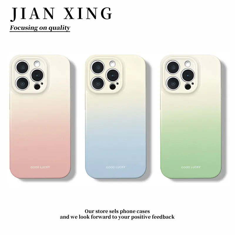 渐变晕染手机壳苹果17Promax华为vivo粉蓝浅绿色iPhone16pro小米15ins夏天OPPO英文goodlucky菲林壳ins风适配