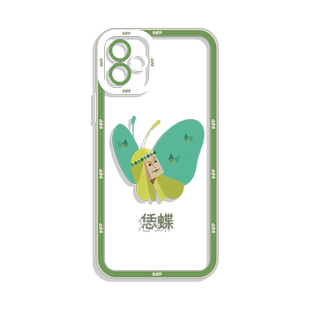 infp手机壳苹果14华为mate60mbti人格iPhone15Promax小米13简约OPPO创意vivo标签12周边40我是i人11个性x适用