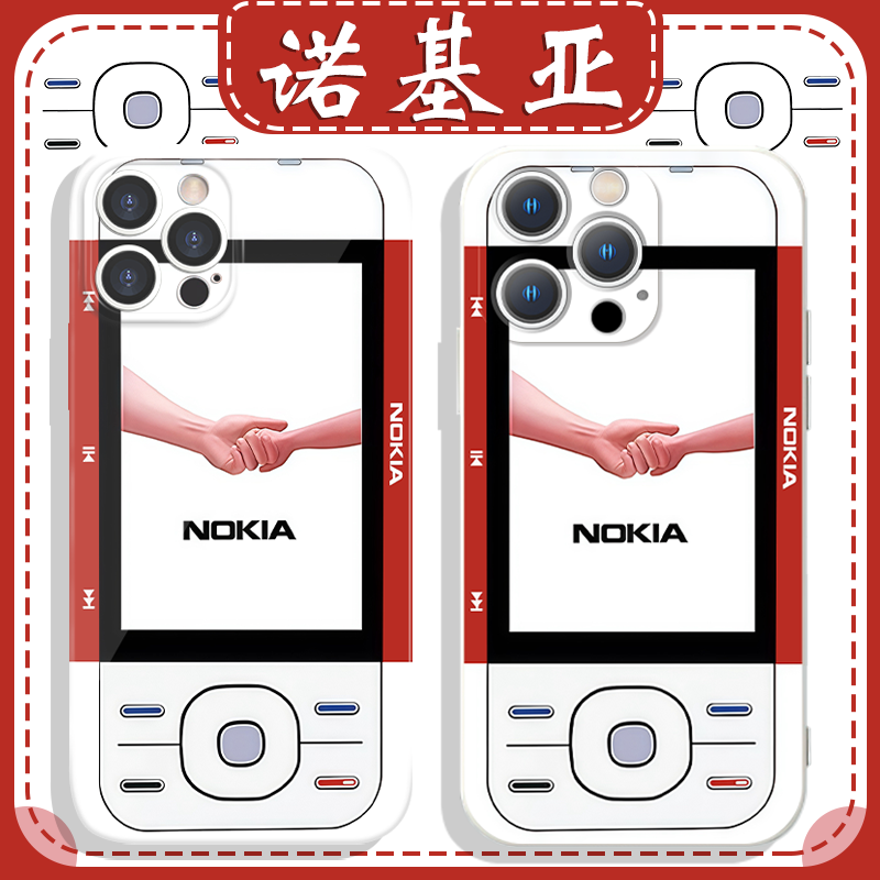 诺基亚图案复古风趣味电话机