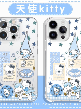 天使kitty手机壳苹果16华为pura70pro蓝色魔法iPhone15promax小米14小天使HelloKitty酱kt新款vivo猫OPPO适用