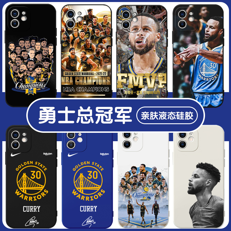 nba勇士总冠军库里球衣液态硅胶