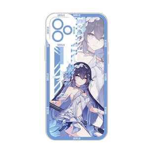 希儿手机壳苹果13华为mate60崩坏星穹铁道iPhone15Promax小米14崩坏三vivo崩坏3OPPO崩铁12星铁周边动漫x适用