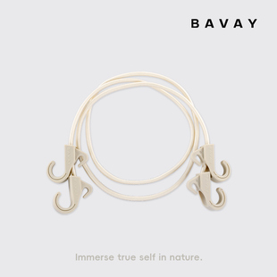 Bavay北欢行李固定带拉货弹力捆绑绳推车专用