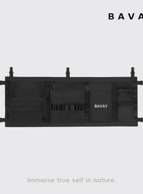 bavay北欢露营车战术侧袋侧挂包户外营地车超大容量收纳侧边袋子