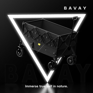 bavay北欢露营车XLINK铝合金营地车户外折叠可升降野营聚拢手推车