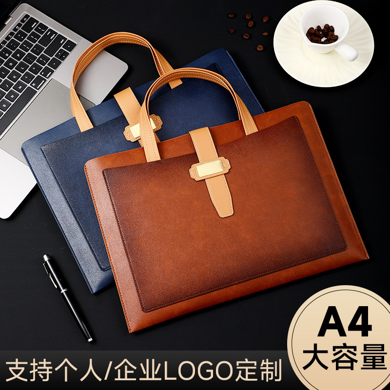 手提文件袋免费定制logo定做刻字图片