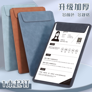 皮革垫板写字菜单夹板餐桌酒店用酒水便签夹厨房点菜板夹子买单点单夹资料收纳文件夹商务签字板定制可印LOGO