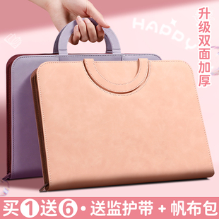 手提孕检收纳册报告单孕妈妈孕妇b超手册产检本报告收集资料记录收纳袋文件夹怀孕活页检查兔宝宝孕期档案册