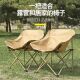 月亮折叠户外折叠椅露营椅子便携式 钓鱼椅野餐靠背躺椅沙滩椅钓椅