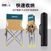 钓哈哈正品 户外折叠钓鱼椅钓椅休闲月亮椅可躺沙滩椅露营椅野餐椅