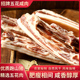 咸肉五花肉上海风味农家自制风干土猪肉腌肉特产咸猪肉非腊肉500g
