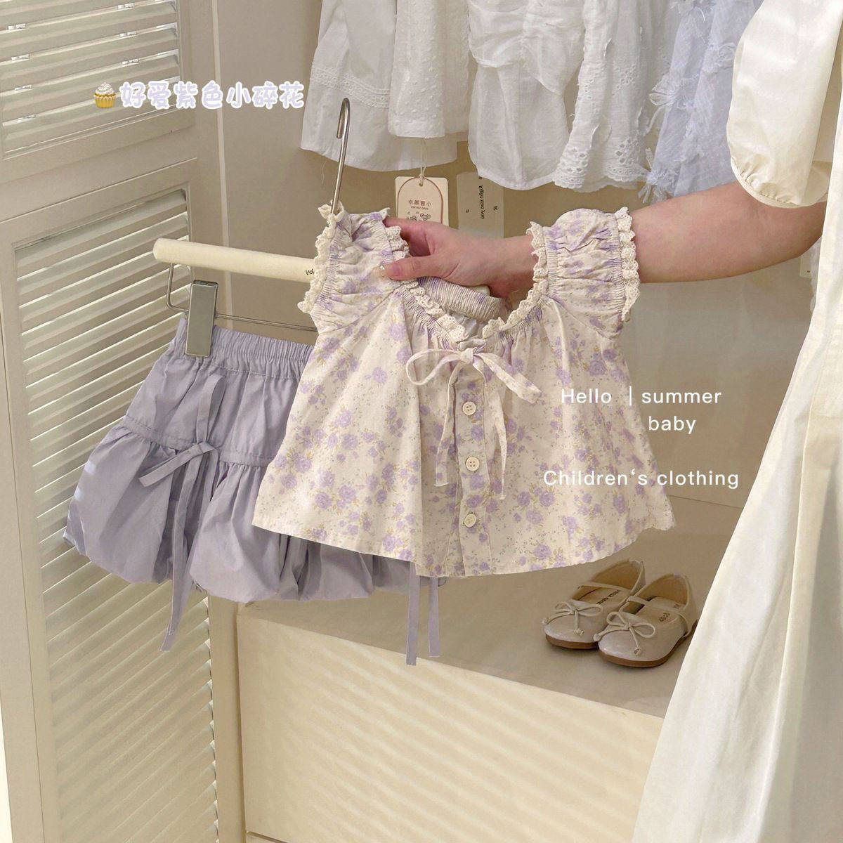 女童碎花套装韩版夏季2025新款花苞洋气两件套甜美女宝宝短袖裙子