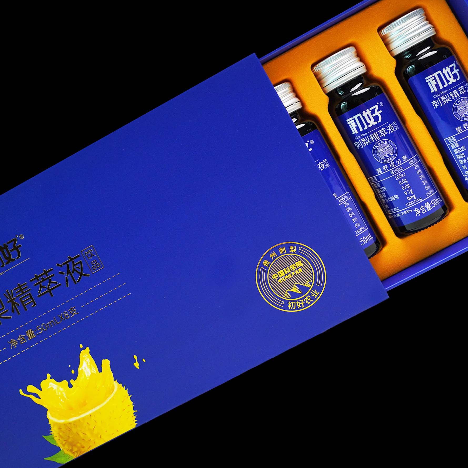【刺梨汁精华液礼盒】初好刺梨图片