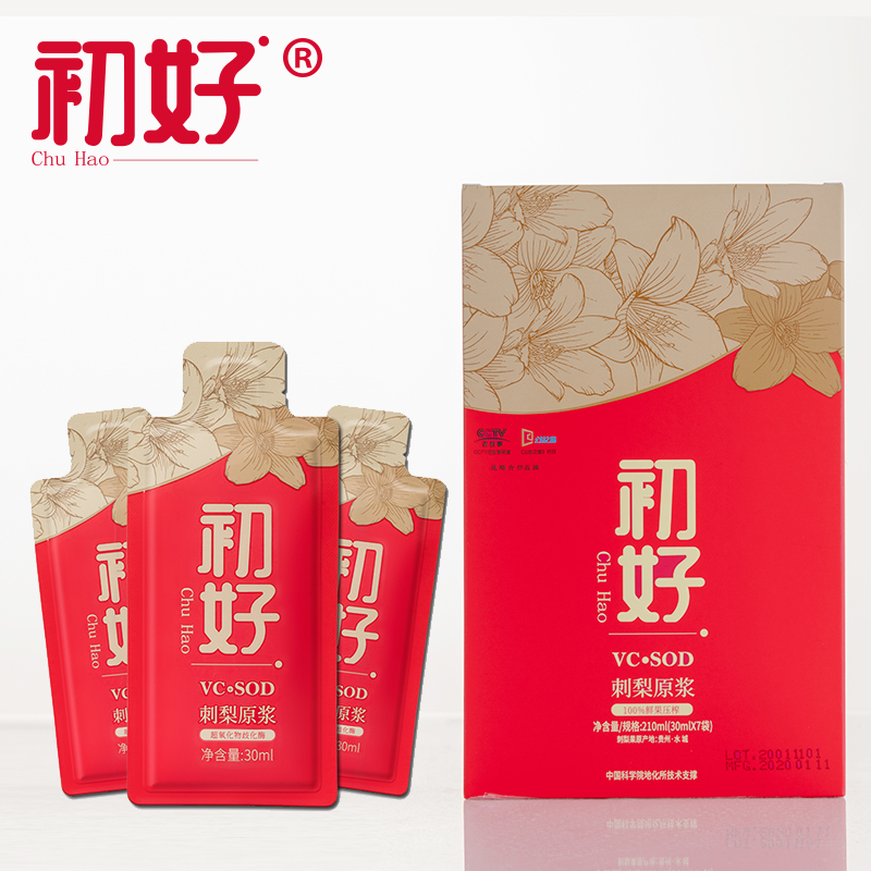 初好刺梨刺梨原浆纯原浆无添加剂