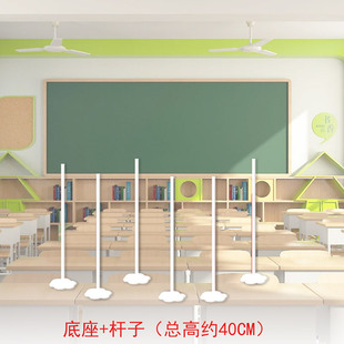 桌摆杆子立柱梅花底座卡片装饰桌面配件KT板圆形方形路引注水底座