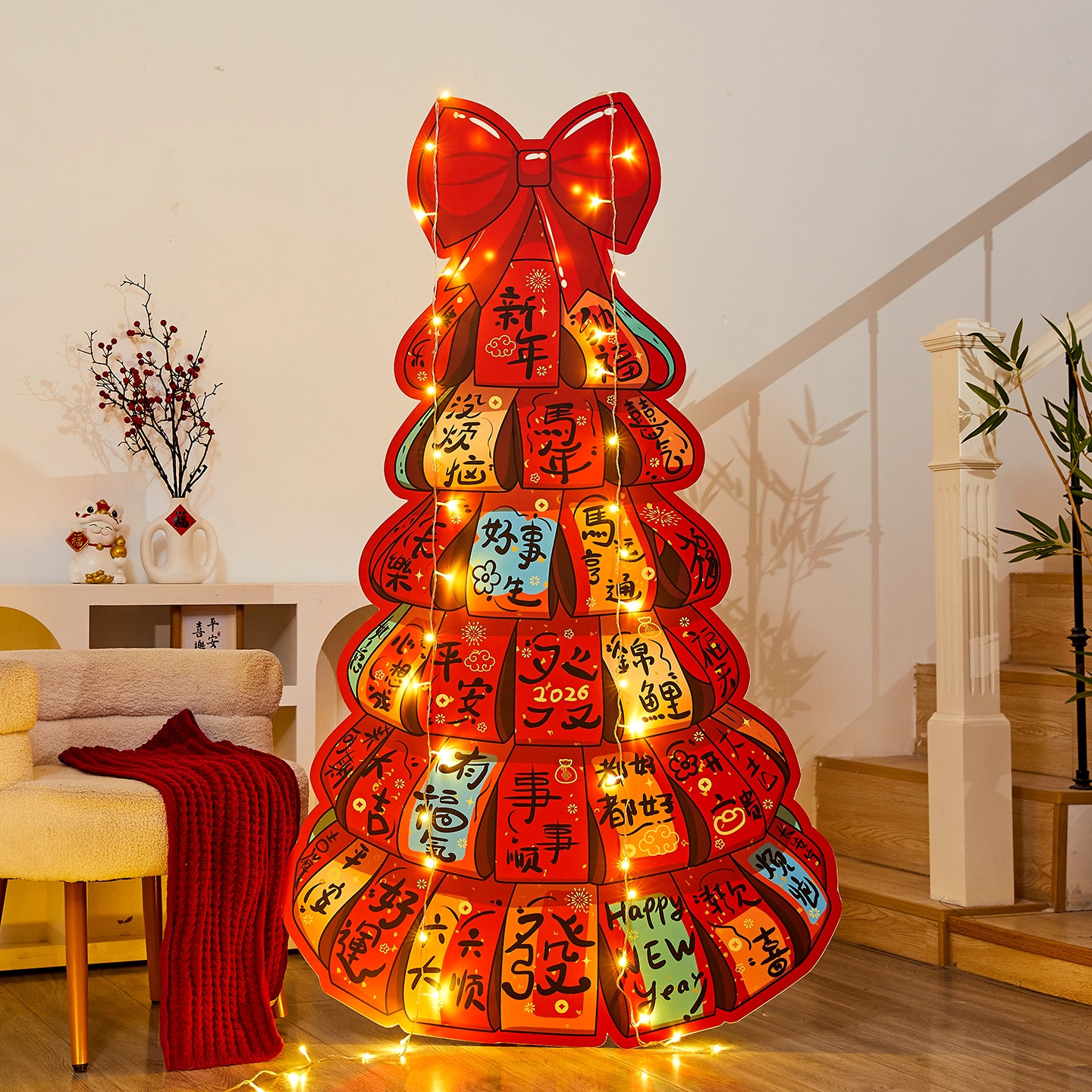 2026新年装饰过马年许愿树KT板大号摆件道具春节元旦氛围场景布置,节庆用品/礼品,装扮布置套餐,淘宝优惠券,粉丝福利购,淘宝优惠卷