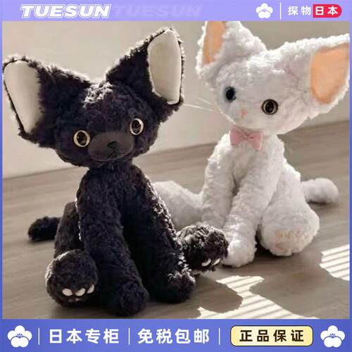 日本 德文卷毛黑猫毛绒玩具猫咪公仔玩偶睡觉抱枕生日礼物正版