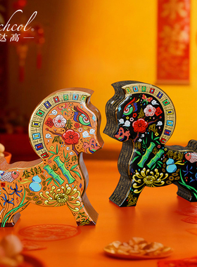 斯达高马上驾到新春陶瓷摆件送礼