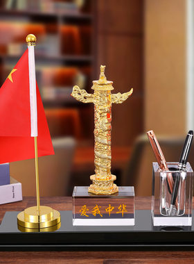 办公摆件金属摆件地球水晶