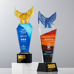 雄鹰水晶奖杯彩印雕刻雏鹰奖优秀员工精英奖牌月度销冠纪念品