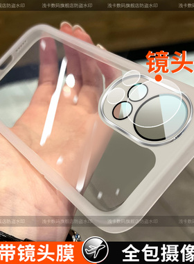 适用华为nova13手机壳新款华为nova13pro手机壳全包镜头防摔nova12保护套12pro自带镜头膜女男款硅胶软壳