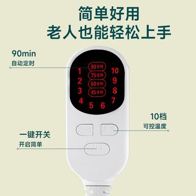 俞兆林电加热盐袋海盐粗盐热敷包艾盐艾灸艾草理疗袋子热敷袋盐包