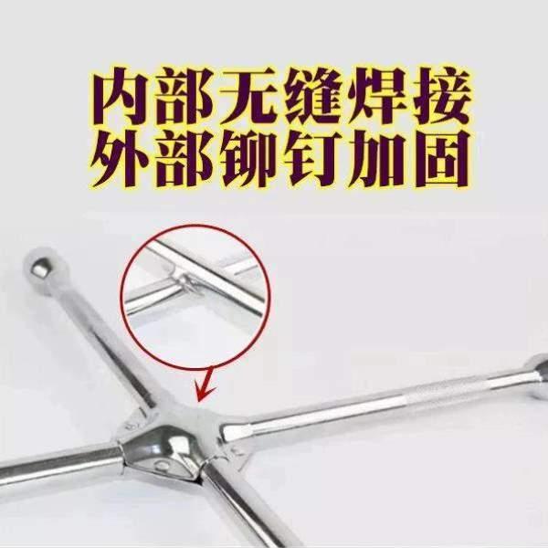 轮胎轮胎邮寸款/补胎加长店扳手扳手工具包20十字架拆卸汽车轮胎