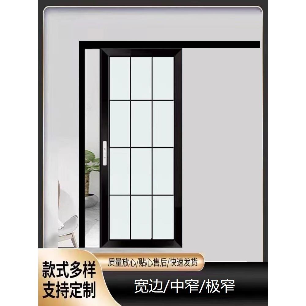 厕所门单扇单轨吊趟滑移门阳台厨房推拉门卫生间隔断双层钢化玻璃