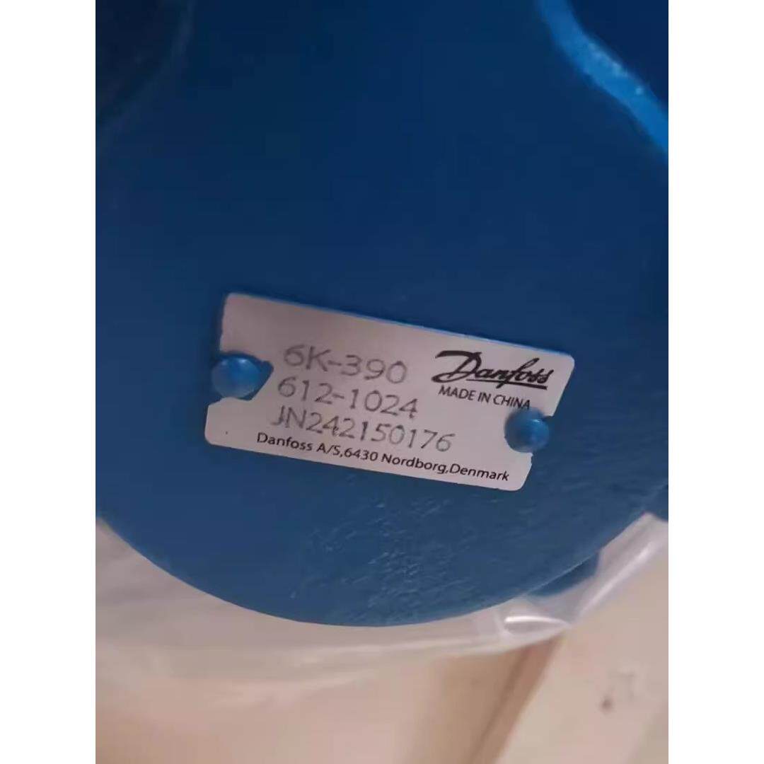 Danfoss丹佛斯伊顿摆线液压马达BM6/6K-195/245/310/390/490/625