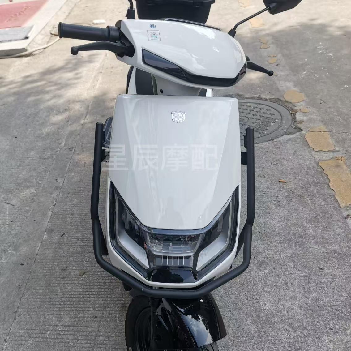 绿源ZYK电动车原厂外壳配件定制烤漆前围前泥板边条踏板塑件灯具