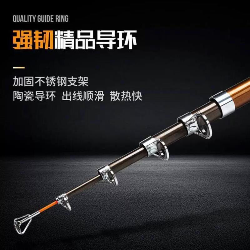 大鱼王鱼竿碳素巨物海竿精品钓竿抛竿超轻超硬专攻巨物大物海钓竿