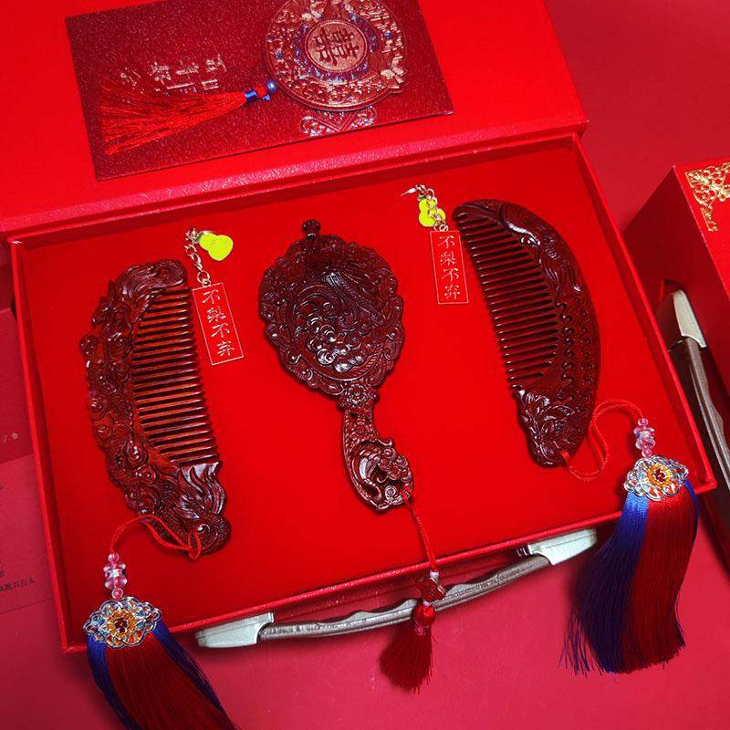 紫檀木龙凤和鸣镜梳套装梳子镜子一对送新人高级订婚陪嫁新婚礼物