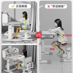 男孩小学生可升降 儿童学习桌书桌家用桌子写字作业课桌椅组合套装
