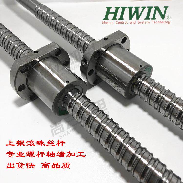 台湾HIWIN上银滚珠丝杆R20-10K3-FSC轧制C7级/R2010原装螺杆螺母