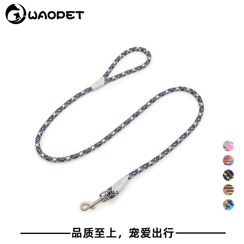 WAOPET夏季防爆冲狗狗牵引绳跨境夜间反光尼龙涤纶狗绳宠物用品