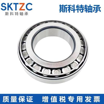 斯科特进口圆锥滚子轴承 32904 32905 32906 32907 32908 32909