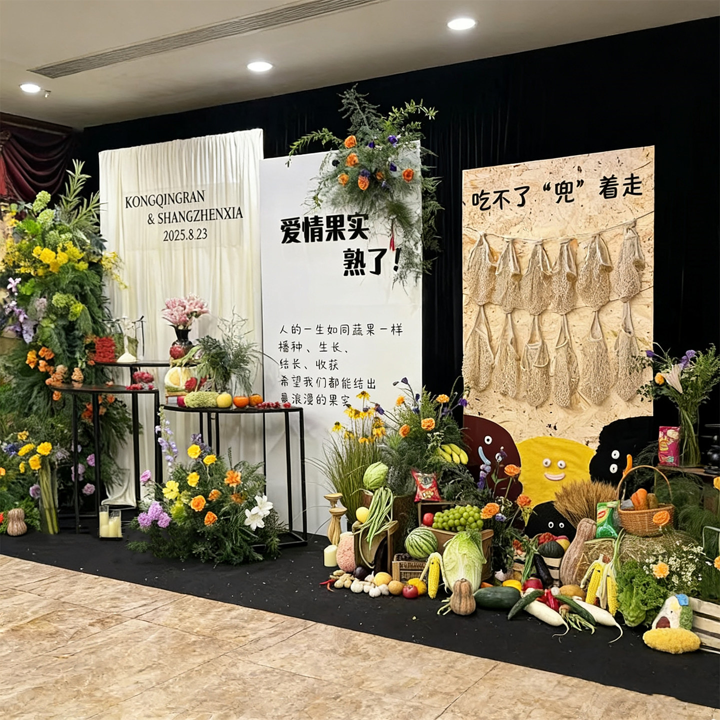 韩系订婚布置摆台婚礼迎宾区酒店家里装饰仪式高级定制kt板背景墙,节庆用品/礼品,装扮布置套餐,淘宝优惠券,粉丝福利购,淘宝优惠卷