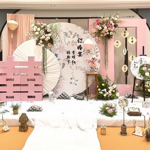 饰场景布置气球定制 订婚宴布置全套kt背景板订婚摆台布置气球装
