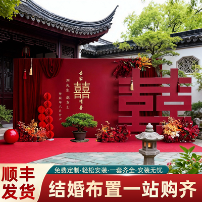 迎宾区大尺寸订婚宴室外kt板拍照