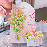七夕場景布置情人節(jié)裝飾
