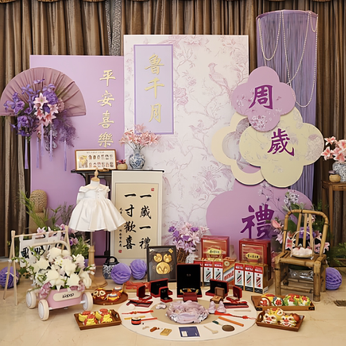 2025新中式龙宝宝周岁生日布置