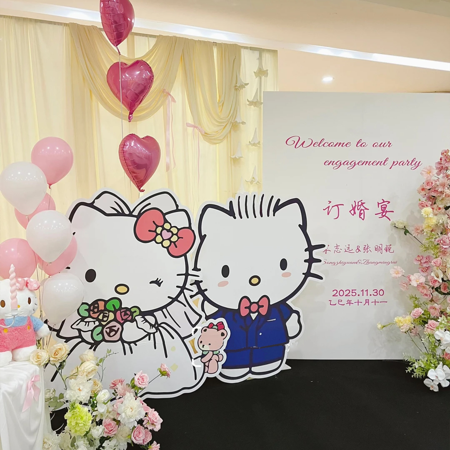 HelloKitty主题订婚宴布置kt板