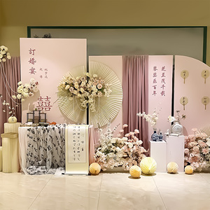 新中式订婚宴布置装饰场景小众kt板大气仪式背景墙全套摆件台套餐