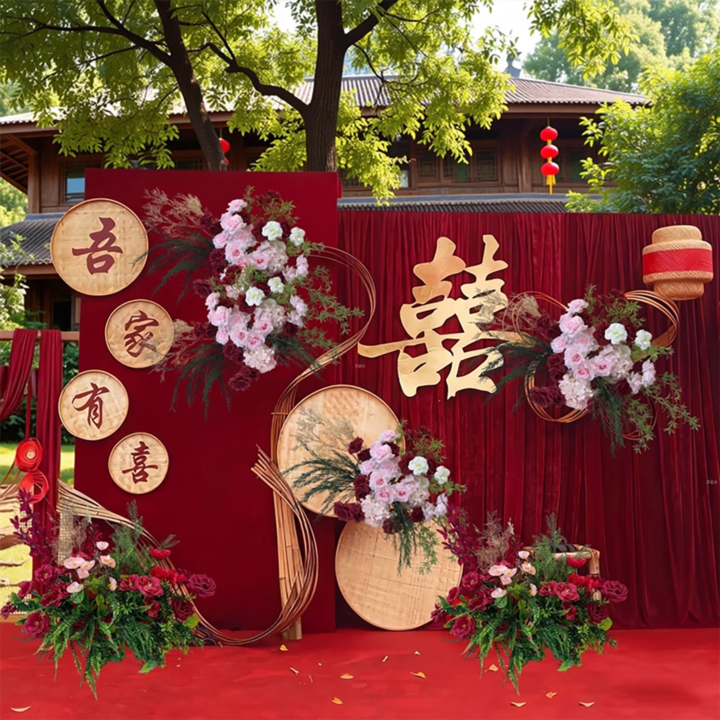 网红庭院新中式订婚宴迎宾牌高级感结婚礼布置kt板背景墙氛围农村,节庆用品/礼品,气球,淘宝优惠券,粉丝福利购,淘宝优惠卷