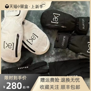 美国代购现货AK滑雪男女手套可触摸手机屏幕户外运动防水双层内胆
