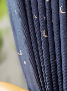 馥居FUJU仰望星空窗帘可爱星星月亮男孩女孩儿童房遮光窗帘卧室