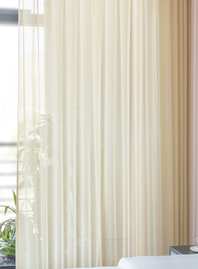 FUJU馥居镂空窗纱简约米白民宿风日式轻奢隔断纱帘卧室阳台定制