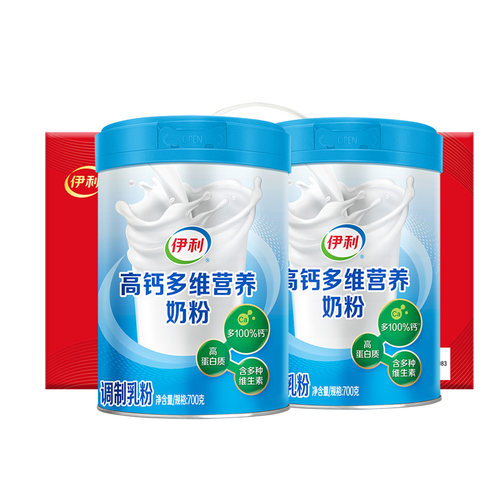 伊利中老年高钙多维奶粉老年人