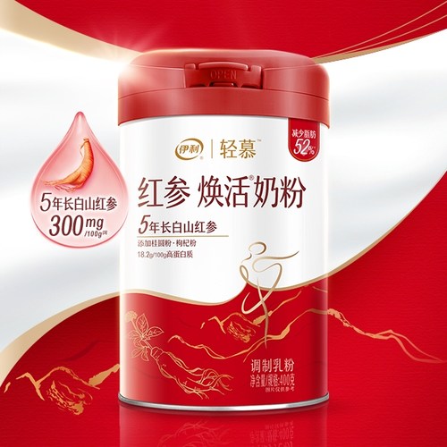伊利轻慕红参焕活奶粉高钙高蛋白