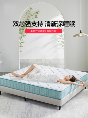 席梦思弹簧床垫超软深睡软硬床垫